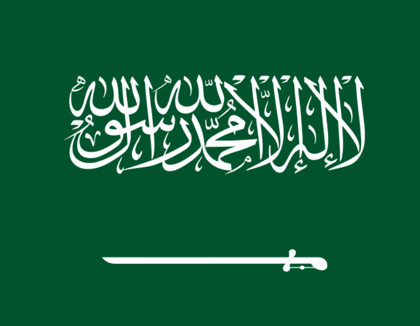 KSA Flag